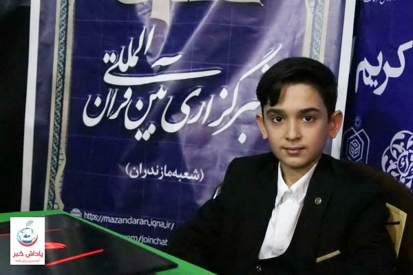 تجربه تلاوت در محضر رهبری، انگیزه‌ای بزرگ در مسیر قرآنی من بود